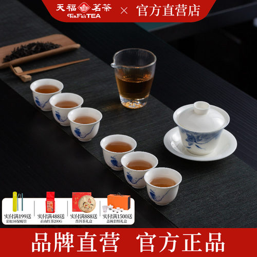 手绘功夫茶具盖碗天福高档陶瓷