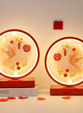 结婚台灯婚房床头灯新娘陪嫁灯红色一对喜灯长明灯卧室喜庆