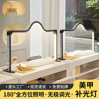 美甲照明灯 可折叠桌面半月灯超大尺寸台式美容桌灯 美甲台灯