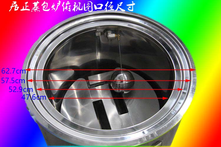 居正厨艺蒸包炉加厚双层保温静音节能 商用圆形炉 燃气炉 电蒸炉