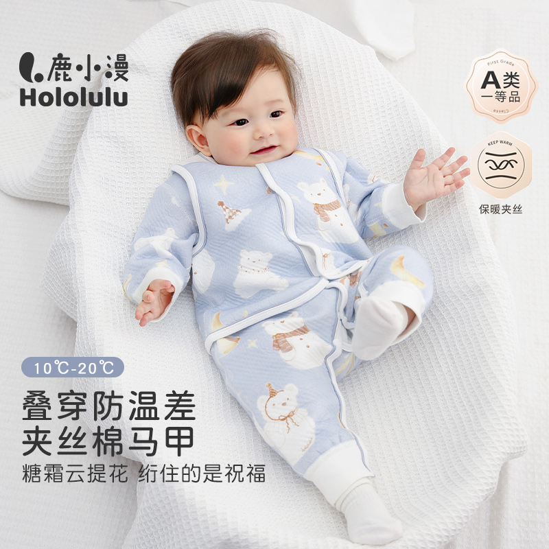 马甲婴儿春秋夹棉背心保暖坎肩