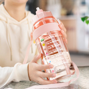 超大容量水杯防摔带吸管太空杯2000ML运动水壶耐高温便携塑料杯子