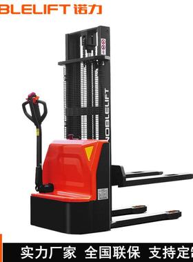 PSE15LC电动叉车1.5吨全自动液压堆高车托盘升降搬运车地牛