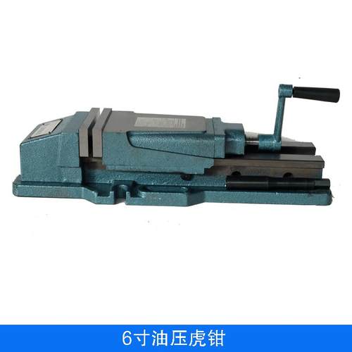 山东供应铣床附件CNC加工中心油压虎钳