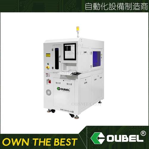 厂家直销SMT吸嘴清洗&检测&存储多功能全自动一体机