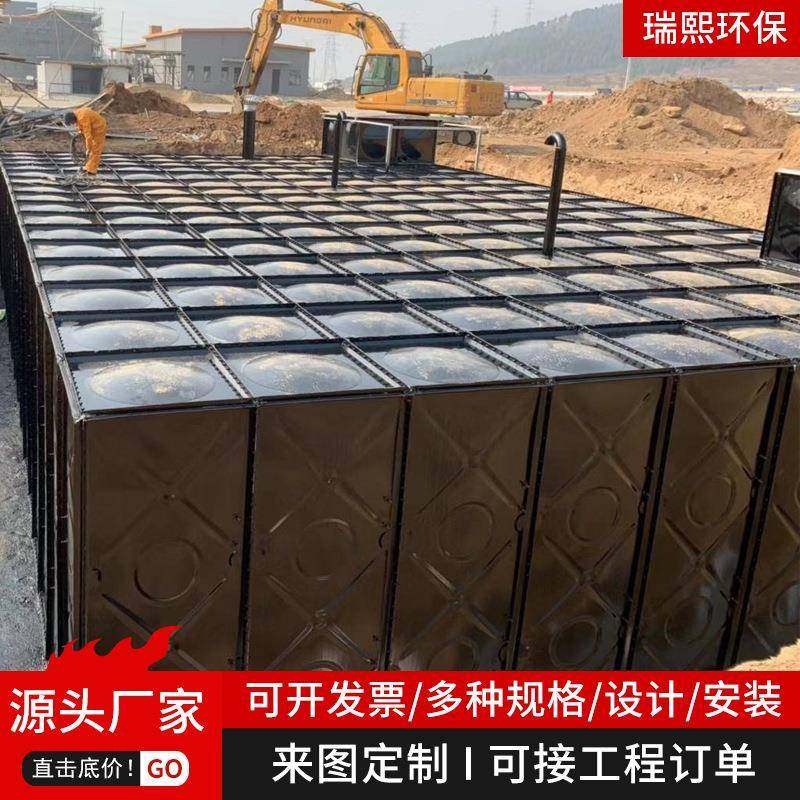 复合镀锌板地埋水箱装配式组合蓄水池BDF地埋式复合板水箱储水箱,厨房电器,商用净水设备,淘宝优惠券,粉丝福利购,淘宝优惠卷