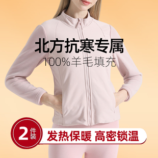 东北北方下雪穿的抗寒特厚棉服女冬季加绒加厚超厚款保暖外套棉衣