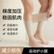 运动收减瘦小腿肌强压力神器保护压缩套肌肉型塑形绑带绷带