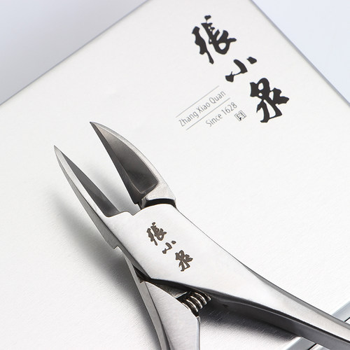 专剪甲沟炎鹰嘴指甲钳赠剔甲器