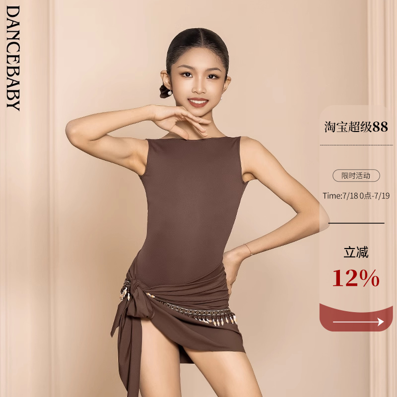 拉丁舞少儿练功服套装