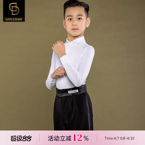 dancebaby男童新款专业拉丁舞