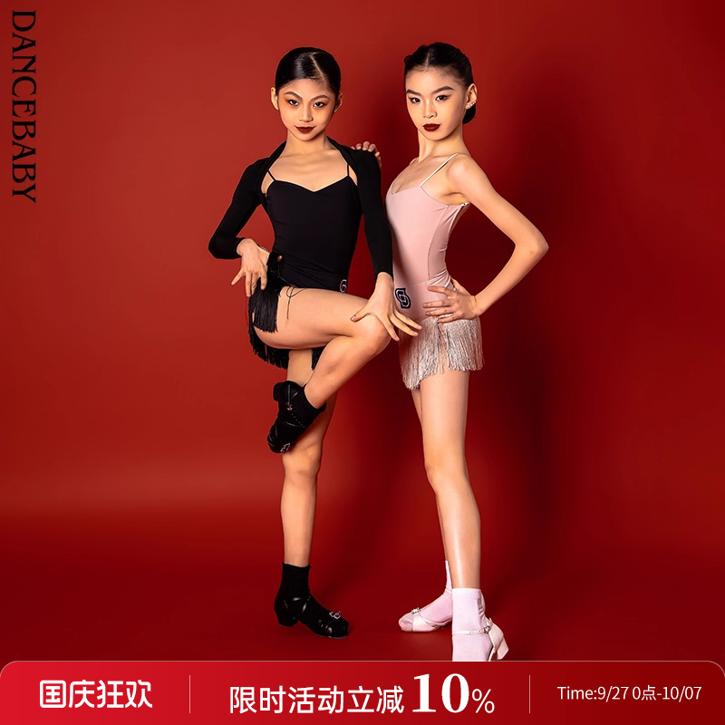 拉丁少儿连体百搭修身舞服上衣