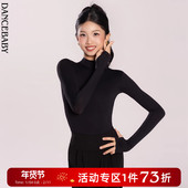 Dancebaby拉丁舞上衣舞蹈跳舞专用上衣新款 舞服露背体服DAS852
