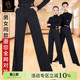摩登长裤 练功裤 da596 舞蹈裤 dancebaby拉丁舞男女士成人交谊舞舞裤