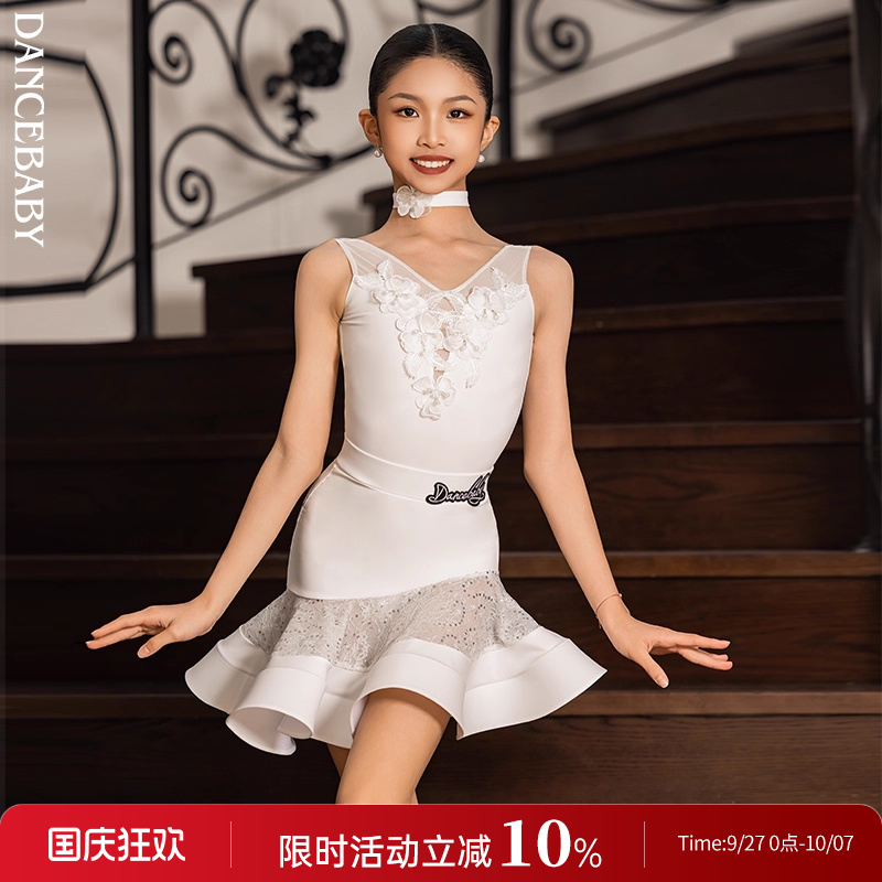 拉丁舞少儿练功服舞蹈服