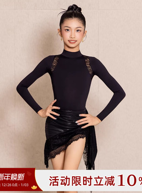 Dancebaby2025新款拉丁舞服日常练功服日常练功服上衣半身裙D42