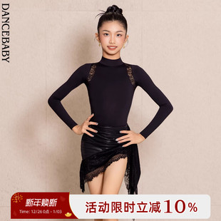 Dancebaby2025新款 拉丁舞服日常练功服日常练功服上衣半身裙D42