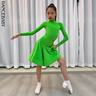 云朵绒长袖 比赛舞蹈服规定服DAS676L 国标新款 Dancebaby林子妍同款
