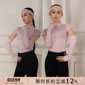 长袖 上衣女2026新款 舞衣438 跳舞 dancebaby专业拉丁舞服成人夏季