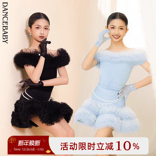 Dancebaby拉丁舞服2025新款 女童练功服表演服大花边舞蹈服DAS870