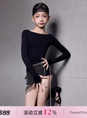 Dancebaby拉丁舞上衣舞蹈上衣女款新款闪钻版臀巾新款舞裙DAS797