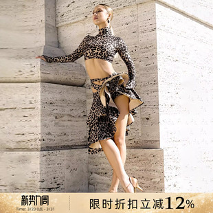 UDANCE拉丁舞半身裙练功裙女成人新款 A62 拉丁舞裙舞蹈裙鱼骨长裙