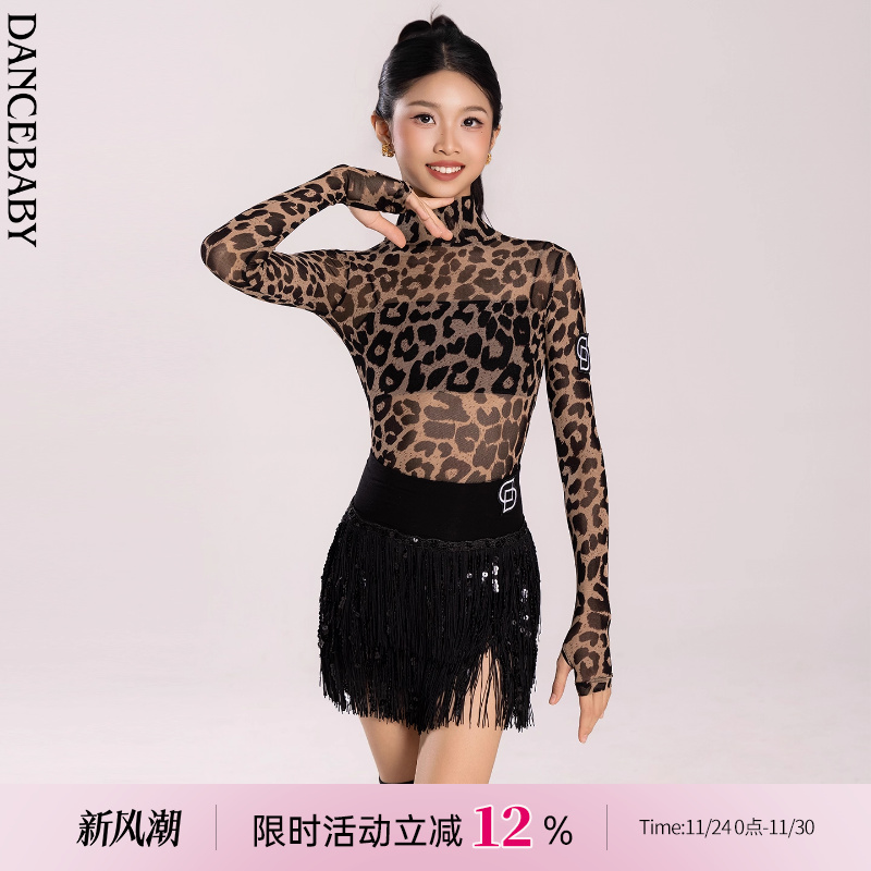 dancebaby体服上衣豹纹网纱