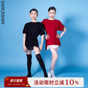 新款 练功服儿童连衣裙套装 DAS126X 拉丁舞服装 dancebaby林意涵同款