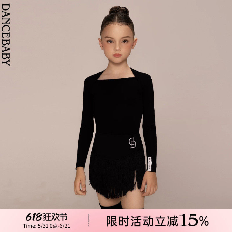 dancebaby拉丁舞练功服女儿童夏季跳舞蹈上衣长袖专业上衣DAS224