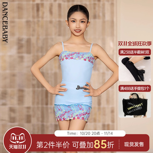 Dancebaby少儿拉丁舞服2025新款 D20 女童练功服拉丁表演服花边套装