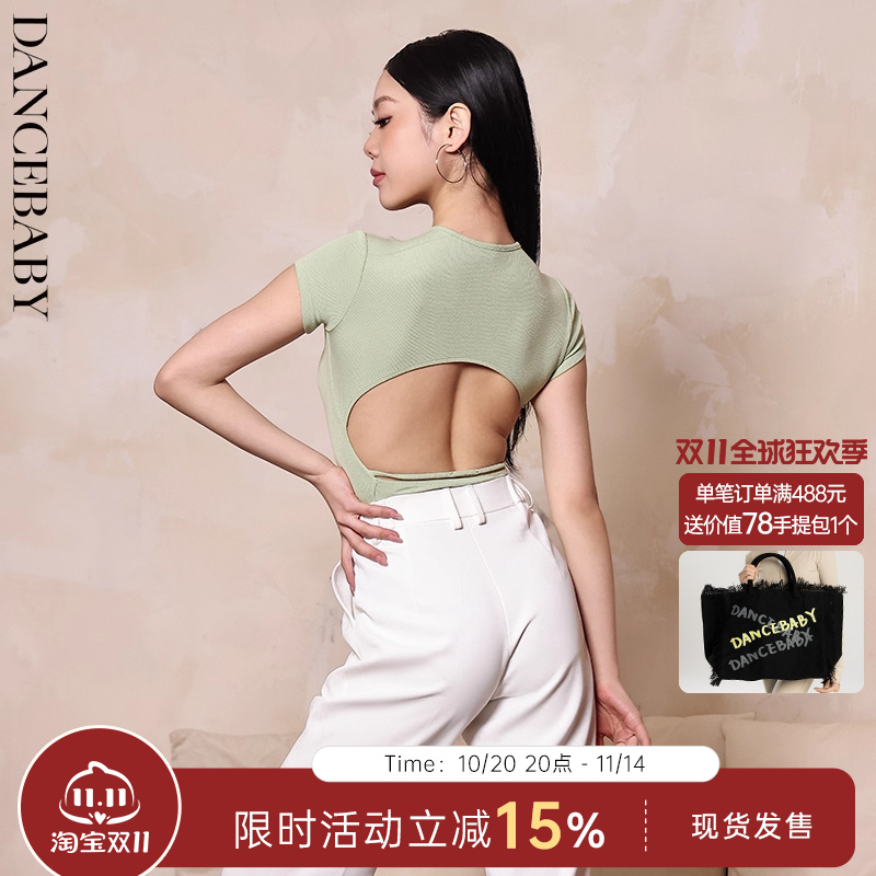 dancebaby女成人拉丁短袖上衣