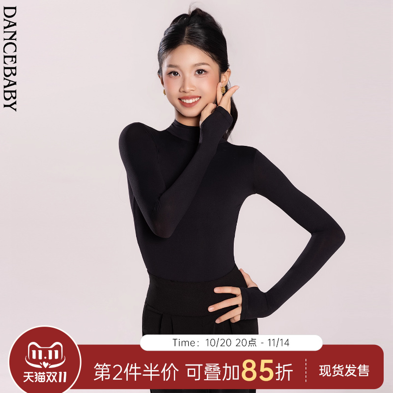 Dancebaby拉丁舞上衣露背体服