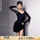训练D103 舞裙练习服网纱拼接长袖 Dancebaby拉丁舞服2026春季 新款