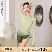 Dancebaby拉丁舞服女童2026新款 D45 练功服日常舞蹈服高级感套装
