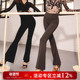 舞蹈练功长裤 跳舞喇叭摩登裤 女拉丁舞国标高腰显瘦形体裤 秋冬新款