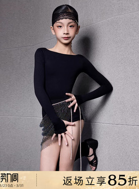 Dancebaby拉丁舞上衣舞蹈上衣女款新款闪钻版臀巾新款舞裙DAS797