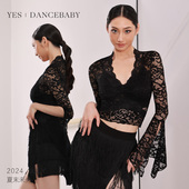 YES国标舞拉丁舞服2026新款 国标蕾丝上衣YD360 练功服成人女士夏季