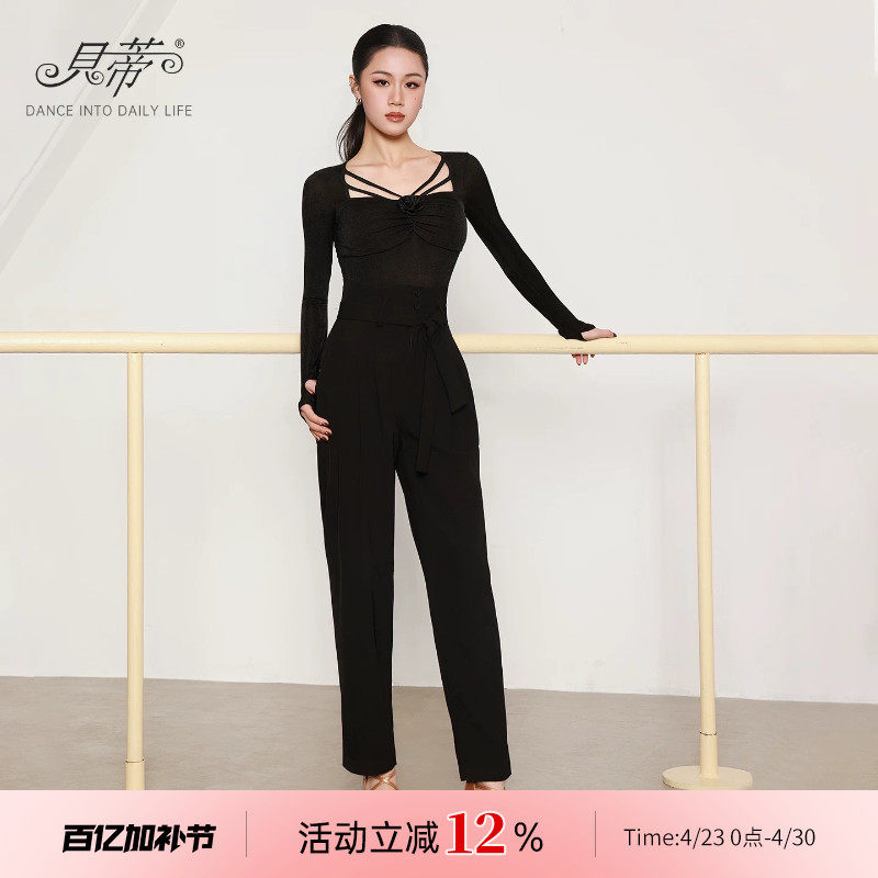 贝蒂拉丁舞裤子女士成人休闲跳舞专用裤子新款练功裤舞蹈裤YS601