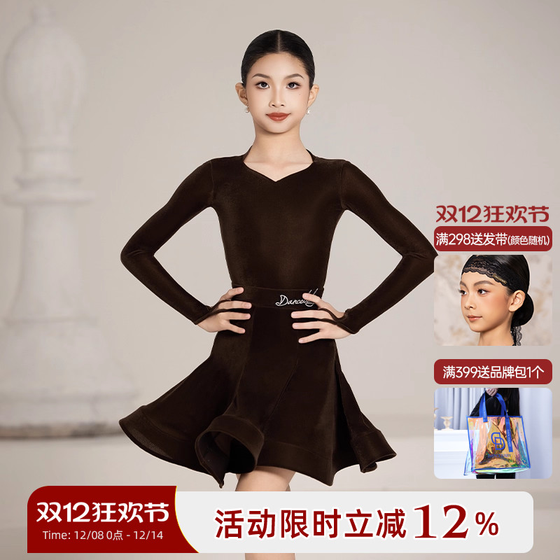 分体丝绒规定服DANCEBABY连衣裙