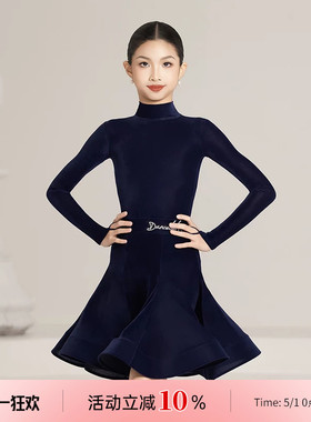 Dancebaby拉丁舞比赛服演出服赛服比赛规定赛服高级感丝绒DAS676Z