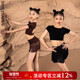Dancebaby拉丁舞服练功服2025新款 高级感练习分体舞蹈上衣DAS489X