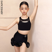 Dancebaby拉丁舞服女童舞蹈服2026新款 儿童舞裙上衣D14 练功服新品