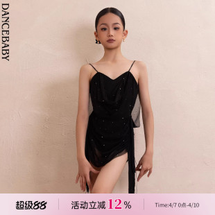 Dancebaby拉丁舞服女童练功服2026新款 绝美吊带连衣裙D15 日常新品
