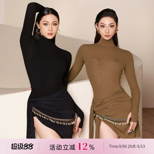 dancebaby女士拉丁舞体服