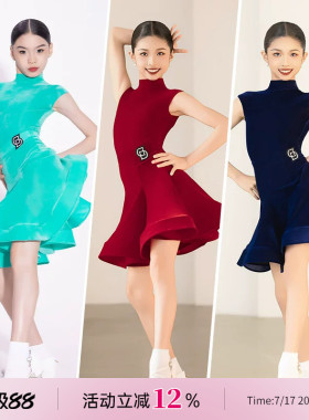 Dancebaby拉丁舞服2026新款比赛服练功规定比赛舞蹈服无袖DAS721