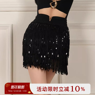 dancebaby流苏拉丁舞裙半身裙舞服短裙女练功裙练功服流苏裙YD437