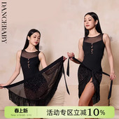 YES2026新款 拉丁裙子舞服练功服半身裙成人短裙流苏三角臀巾YD114