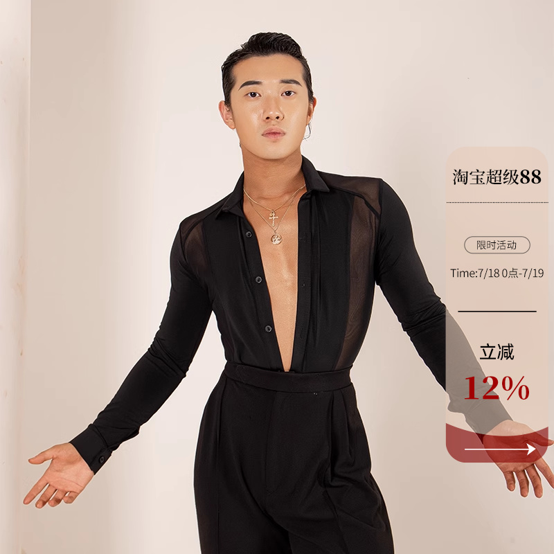 yes舞服DANCEBABY修身