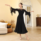 BD贝蒂新款 跳舞裙子交谊舞大摆连衣裙高端女士摩登舞服练习裙MD56