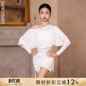 Dancebaby2026新款 训练连衣裙DAS851 拉丁舞服女童练功服高级新款